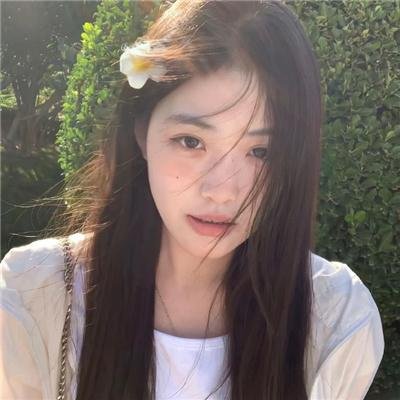 忘记她是他